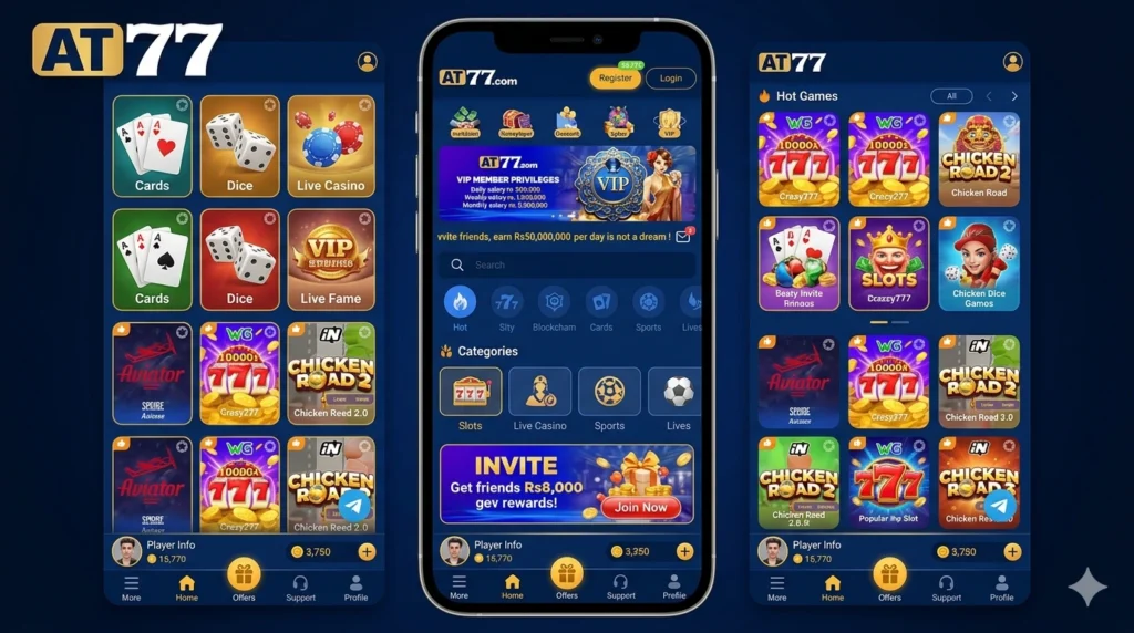 AT77 Game interface