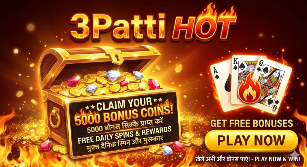 3Patti Hot Game Bonus Screenshoot