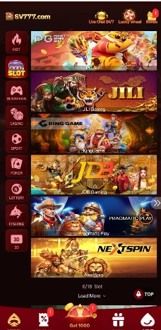 SV777 Game Screenshoot