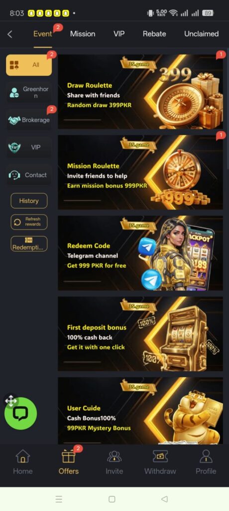 3S Game Online Earning App Deposit & Withdraw Easily 2026