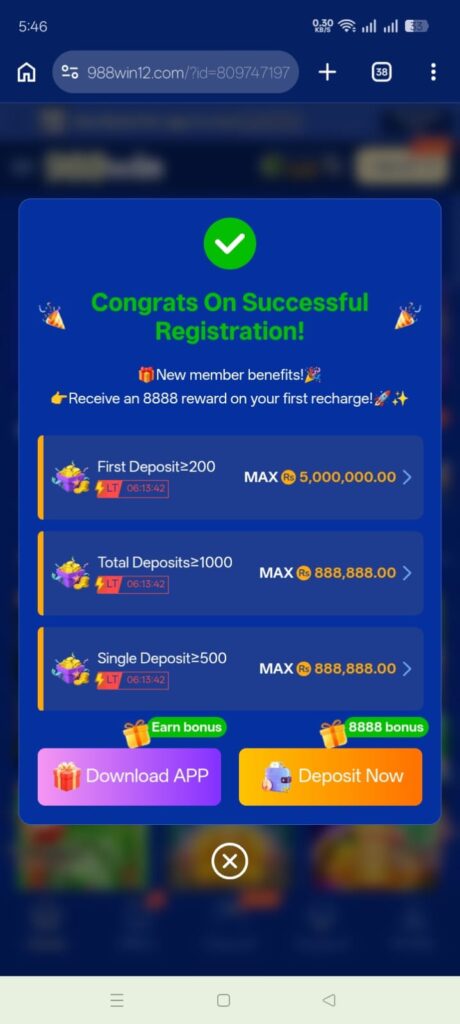 988 Win Registration