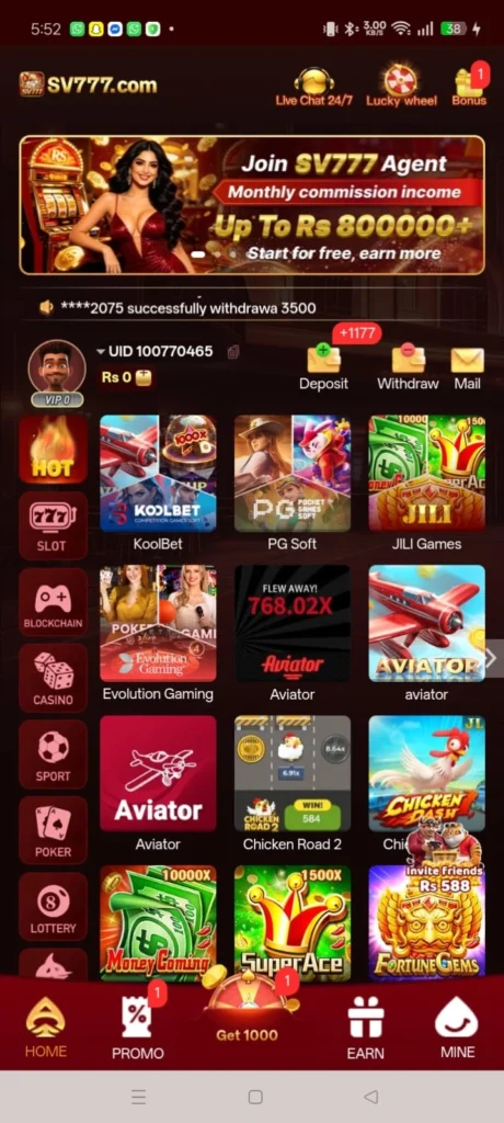 SV777 Game interface