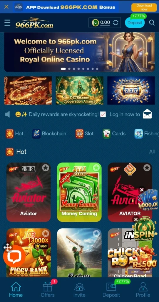 966PK Game interface