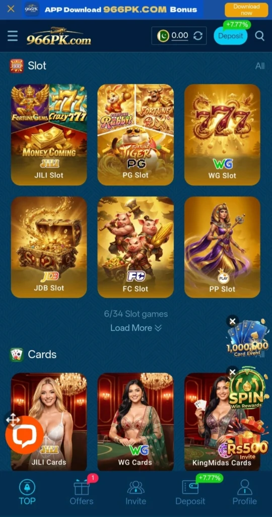 966PK Game Screenshot