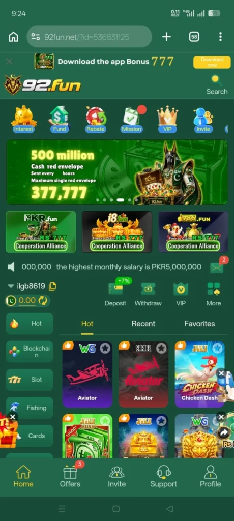 92.Fun Game screenshot