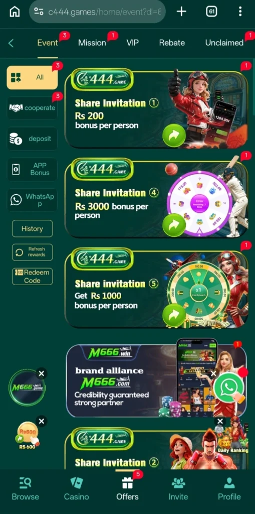 C444.Game Bonus image