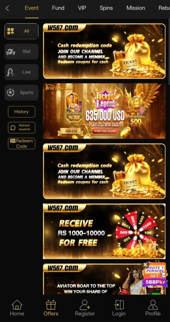 W567.Com Bonus image