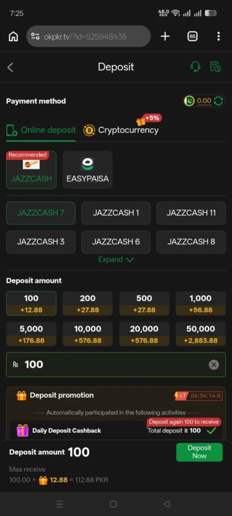 OKPkr GameDepsit image
