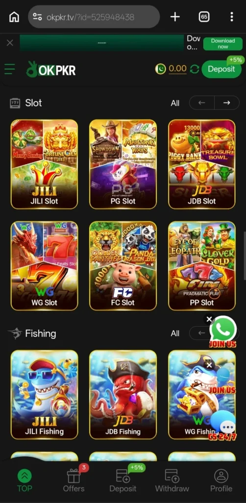 OKpkr Game Screenshot