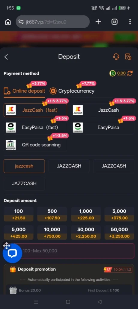 JK667.Com Game deposit Screensho0t
