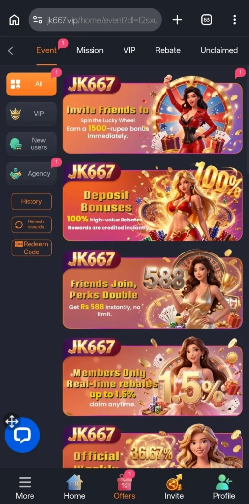 JK667.Com Game Bonus image