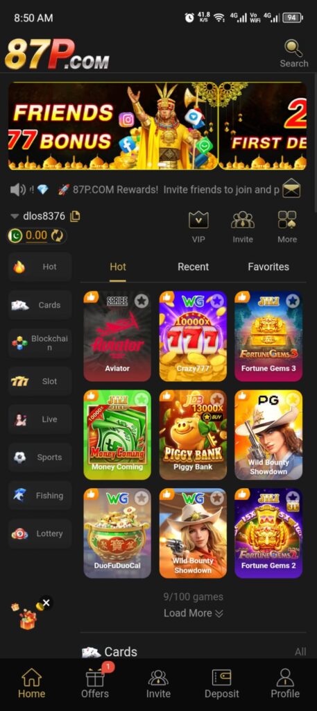 87P.Com interface Screenshot