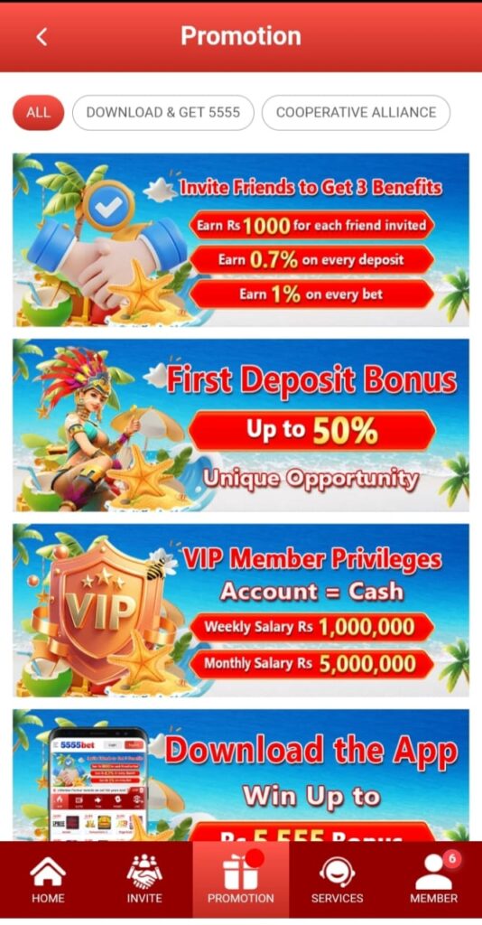 5555 Bet Game Bonus Image