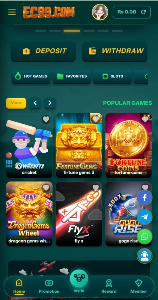 EC99 Game interface image
