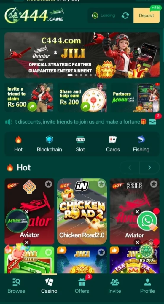 Caperiapp Game interface