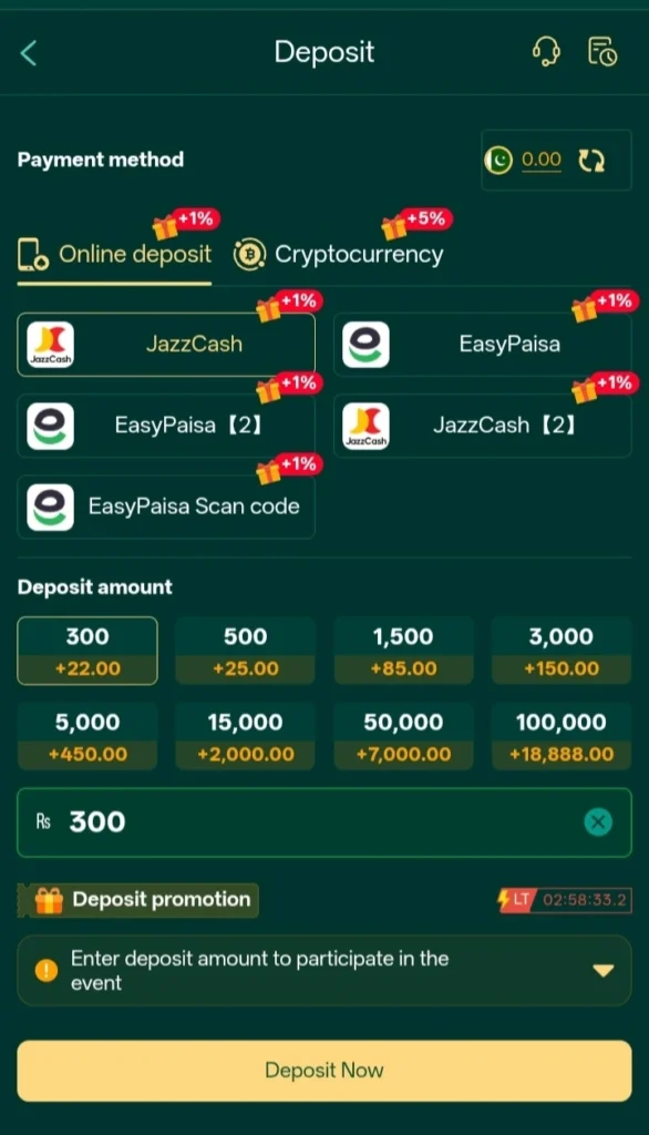 Caperiapp Game Deposit image