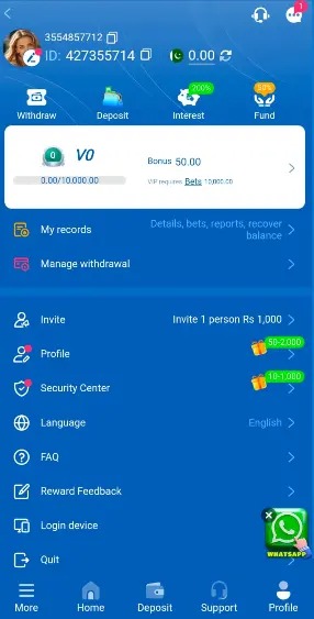 HM77.Com Screenshot image