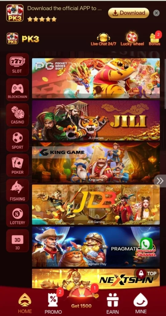 PK3.com Game Bonus image