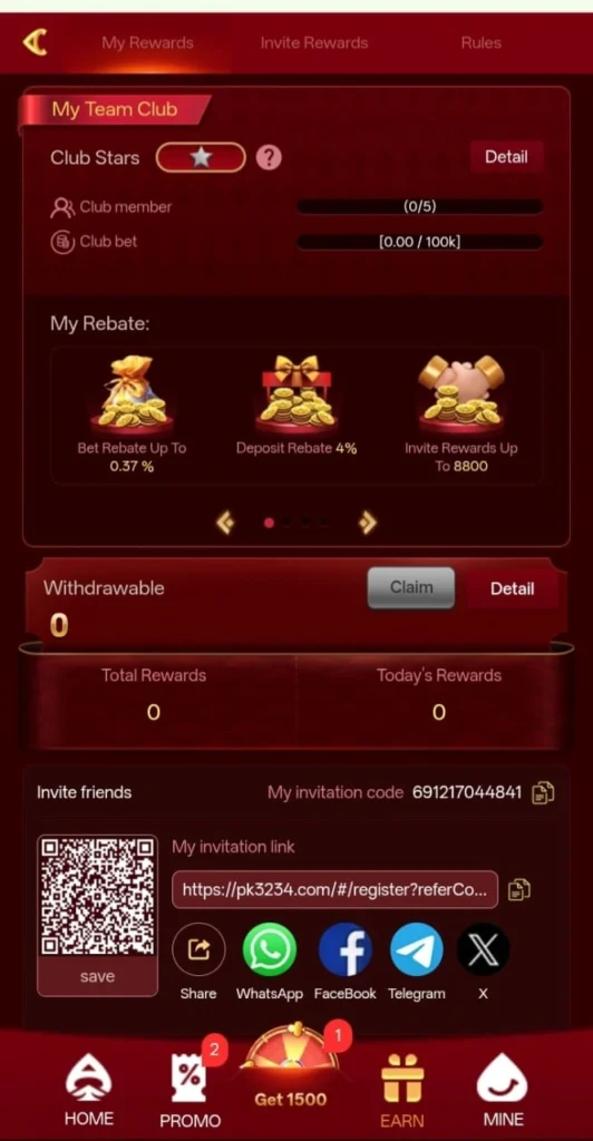 PK.Com Game Screenshot