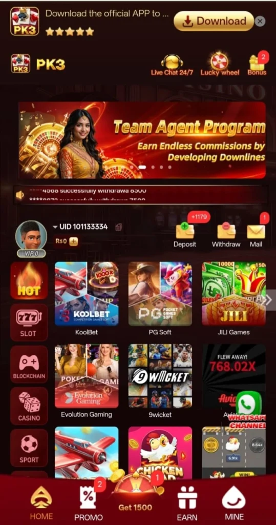 PK3.Com Game interface image