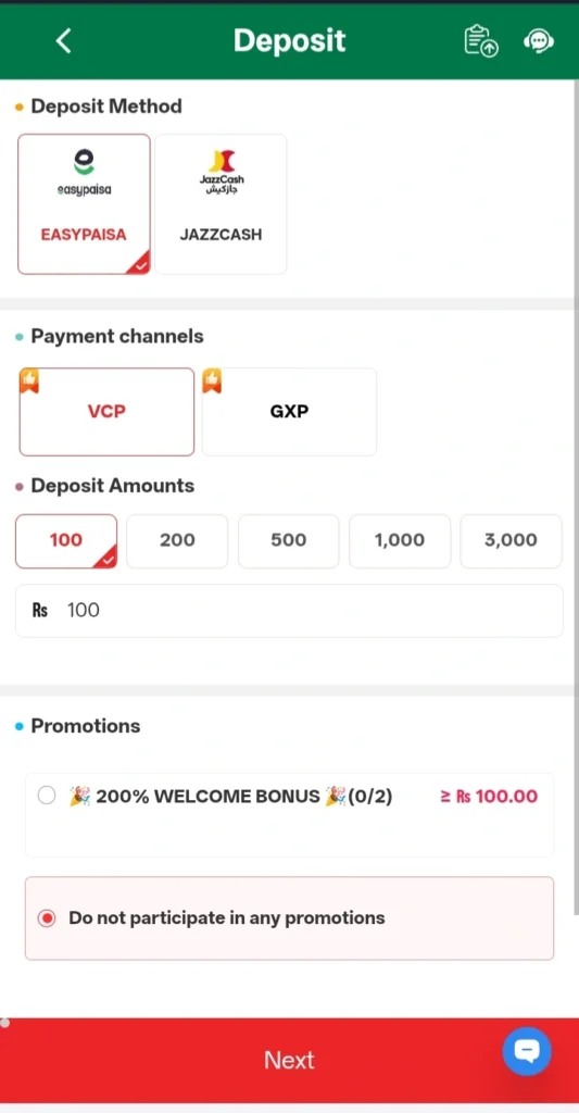 PlayPKR Game APK Download Latest Version Fast Earning App