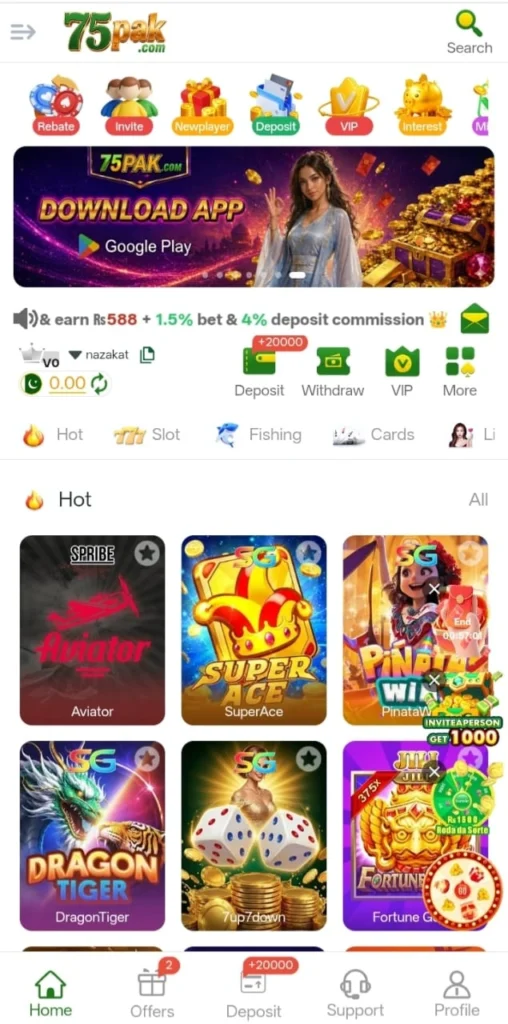 75Pak.Com APK Download Fast Earning Game for Pakistan