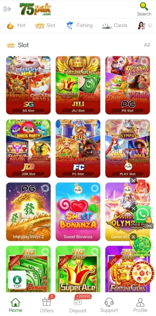 75Pak.Com APK Download Fast Earning Game for Pakistan