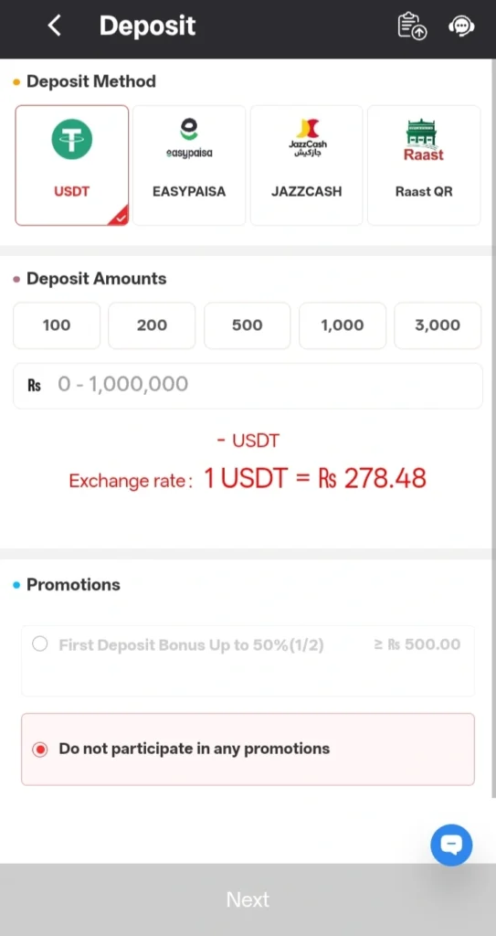 XPK77.Com Trusted Earning Game Platform for Pakistan 2026