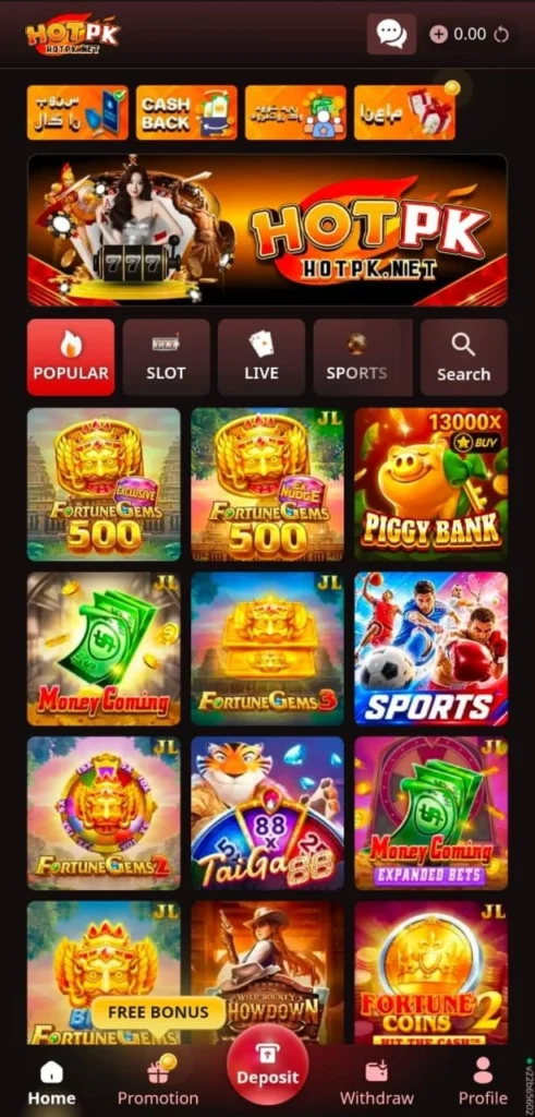 HotPK.Net APK Download Pakistan Casino Reward Game 2026