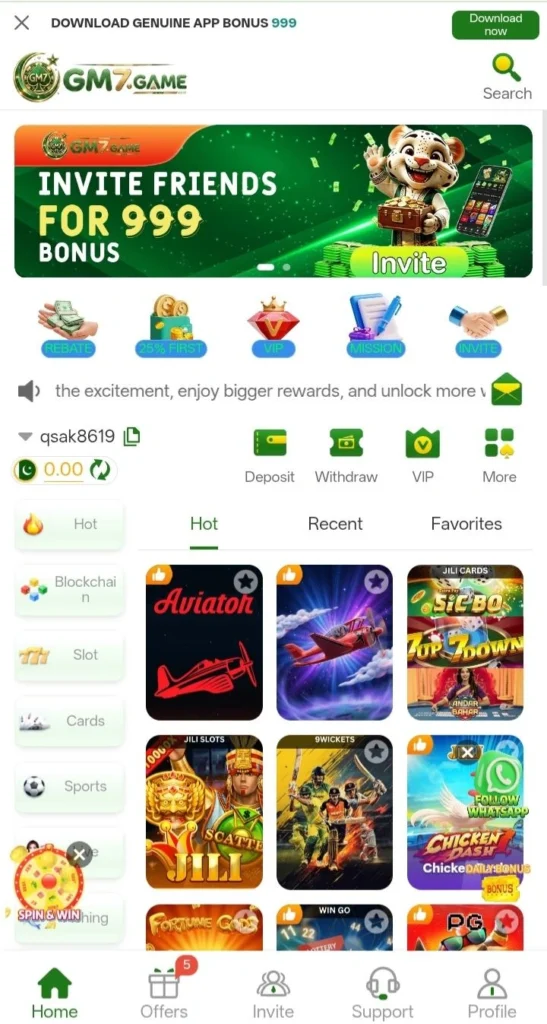 GM7 Game interface screenshot